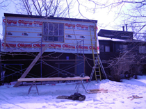 Construction Yvan Rousseau Inc.